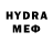 МЕТАМФЕТАМИН Methamphetamine DerrickRose#4