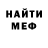 MDMA VHQ KAT Rozbojnik