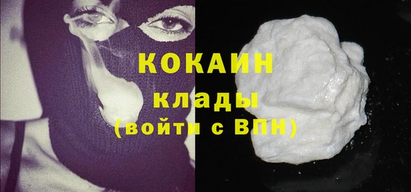 Альфа ПВП Белоозёрский