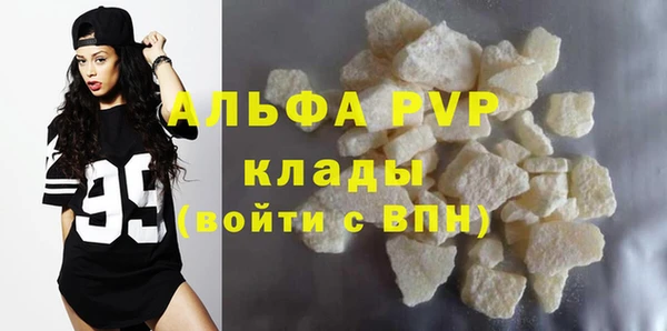 гидропоника Белокуриха