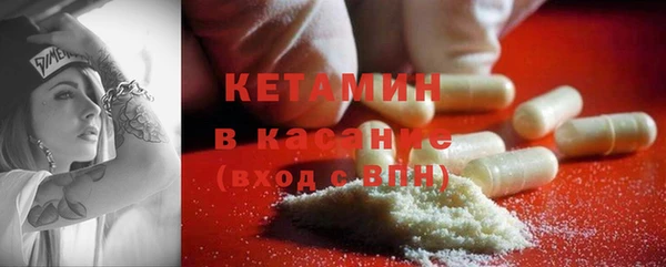метадон Богородск