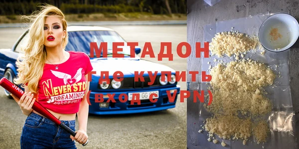 кокаин премиум Богданович