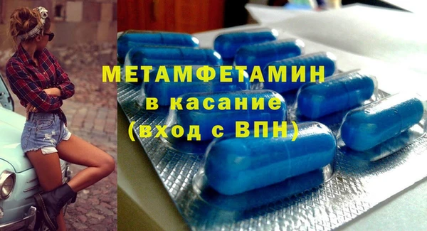 гидропоника Белокуриха