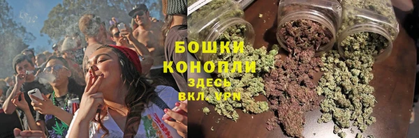 метадон Богородск