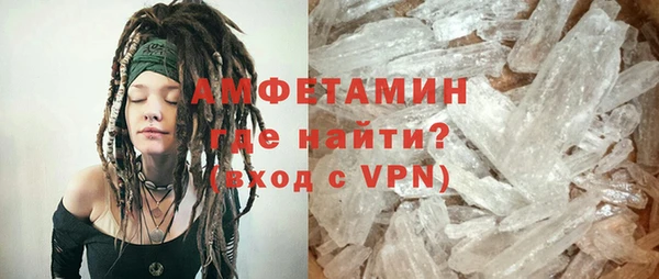 метадон Богородск