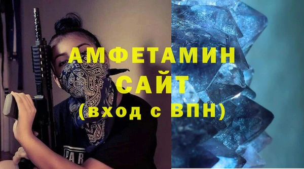 гидропоника Белокуриха