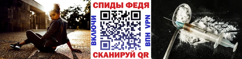 Метамфетамин винт продажа наркотиков Плёс