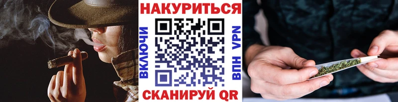 Каннабис Amnesia  Плёс 